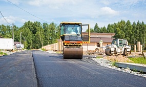 Состояние поселка на август 2016 и состояние дороги